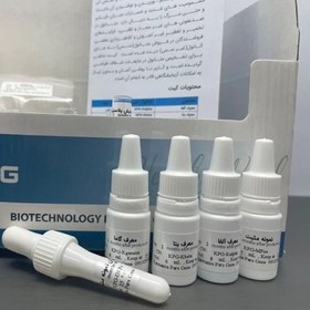 تصویر 1 از فروش کیت تشخیص متانول + قیمت خرید به صرفه
